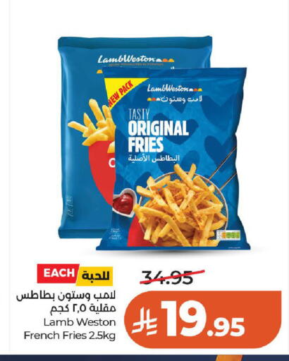 available at LULU Hypermarket in KSA, Saudi Arabia, Saudi - Hail