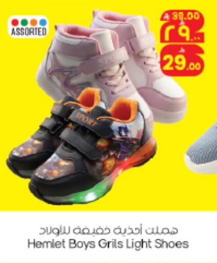 available at City Flower in KSA, Saudi Arabia, Saudi - Riyadh
