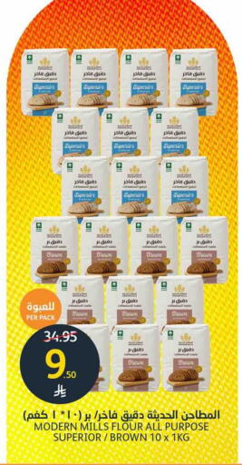 available at AlJazera Shopping Center in KSA, Saudi Arabia, Saudi - Riyadh