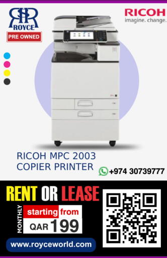 available at رويس العالمية للتجارة والخدمات in قطر - الريان