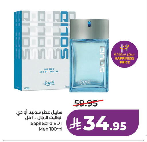 available at LULU Hypermarket in KSA, Saudi Arabia, Saudi - Al-Kharj