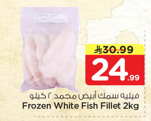 available at نستو in مملكة العربية السعودية, السعودية, سعودية - المنطقة الشرقية