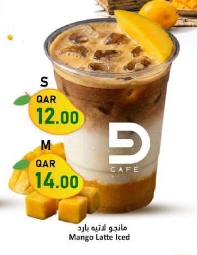 Mango available at دانا ماركت in قطر - الشمال