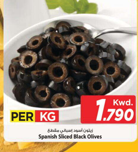 available at Mark & Save in Kuwait - Kuwait City