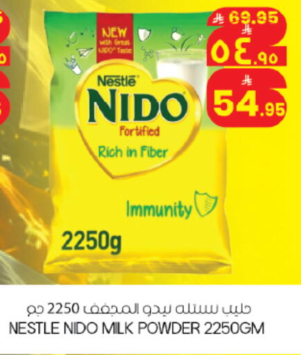 available at ستي فلاور in مملكة العربية السعودية, السعودية, سعودية - حائل‎