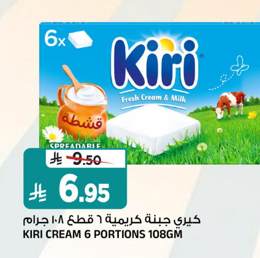 available at Al Madina Hypermarket in KSA, Saudi Arabia, Saudi - Riyadh