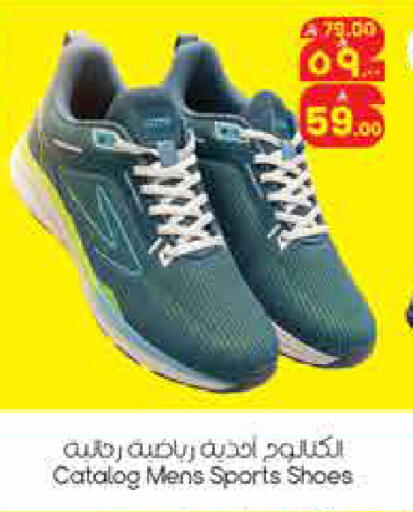 available at City Flower in KSA, Saudi Arabia, Saudi - Jubail