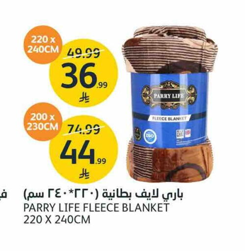 available at مركز الجزيرة للتسوق in مملكة العربية السعودية, السعودية, سعودية - الرياض