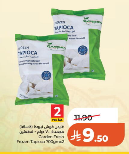 available at LULU Hypermarket in KSA, Saudi Arabia, Saudi - Al Khobar