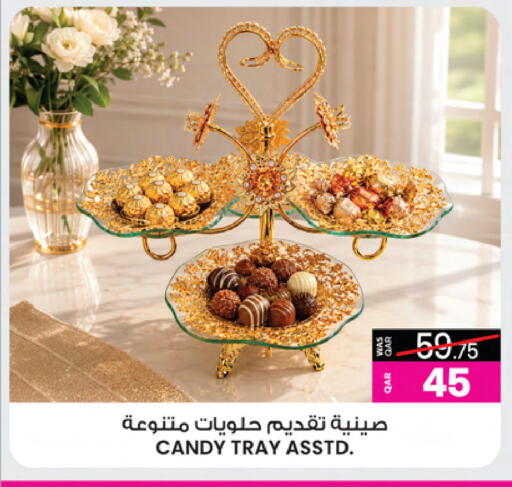 available at أنصار جاليري in قطر - الخور