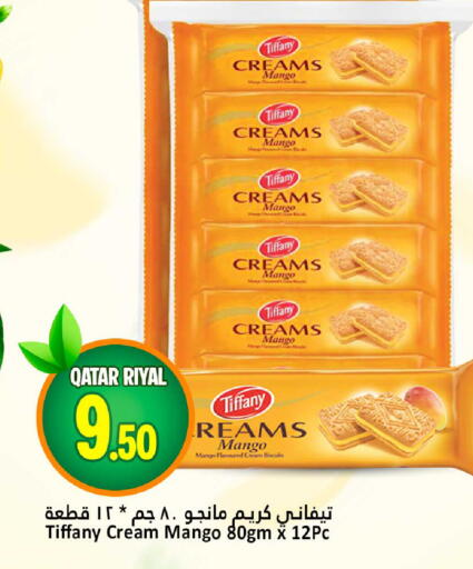 Mango available at Dana Hypermarket in Qatar - Al Shamal