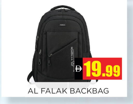 available at اينس المدينة هايبرماركت in الإمارات العربية المتحدة , الامارات - الشارقة / عجمان