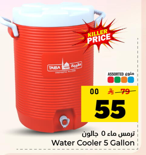 available at هايبر الوفاء in مملكة العربية السعودية, السعودية, سعودية - الأحساء‎