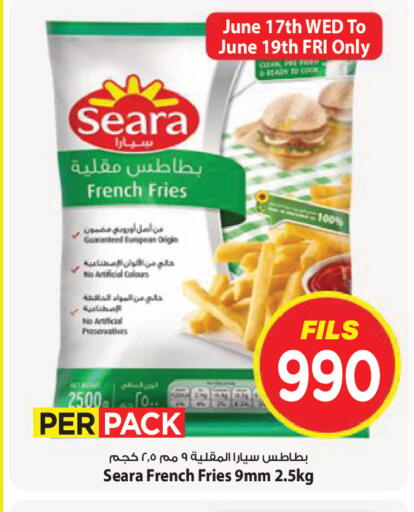 available at Mark & Save in Kuwait - Kuwait City