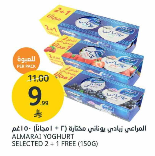 available at AlJazera Shopping Center in KSA, Saudi Arabia, Saudi - Riyadh