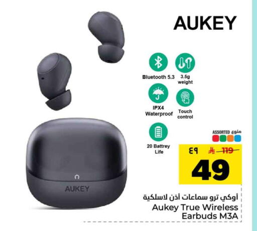 available at Hyper Al Wafa in KSA, Saudi Arabia, Saudi - Riyadh
