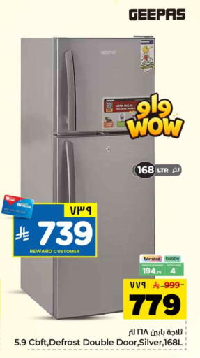 available at Hyper Al Wafa in KSA, Saudi Arabia, Saudi - Mecca