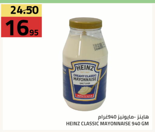 available at Astra Markets in KSA, Saudi Arabia, Saudi - Tabuk