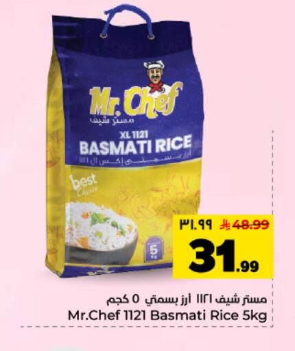 available at Hyper Al Wafa in KSA, Saudi Arabia, Saudi - Dammam