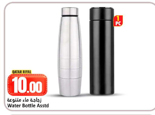 available at Dana Hypermarket in Qatar - Al Shamal