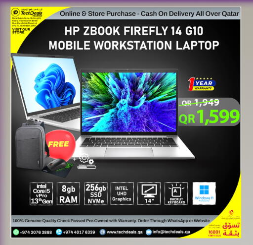 available at Tech Deals Trading in Qatar - Al Shamal