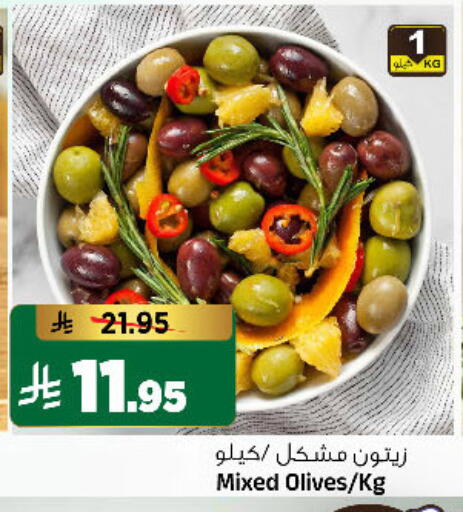 available at Al Madina Hypermarket in KSA, Saudi Arabia, Saudi - Riyadh