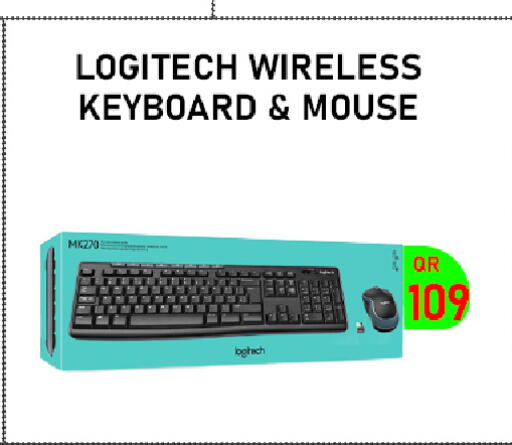available at Tech Deals Trading in Qatar - Al Wakra