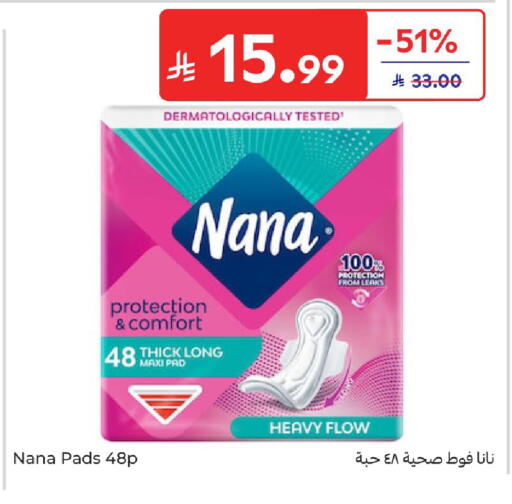 available at Carrefour in KSA, Saudi Arabia, Saudi - Medina