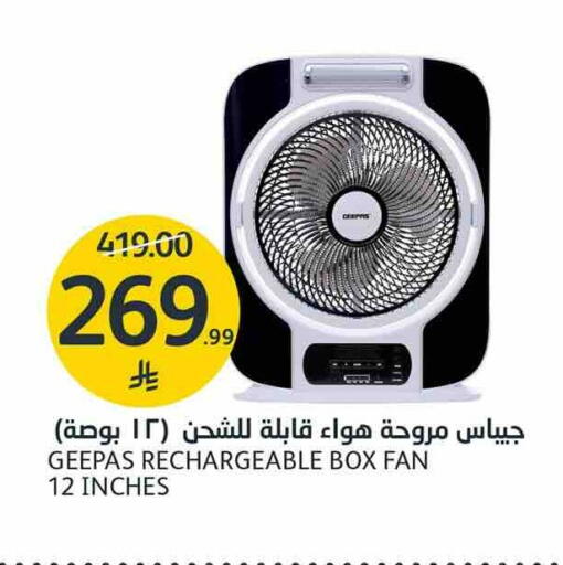 available at AlJazera Shopping Center in KSA, Saudi Arabia, Saudi - Riyadh