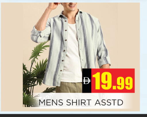 available at اينس المدينة هايبرماركت in الإمارات العربية المتحدة , الامارات - الشارقة / عجمان