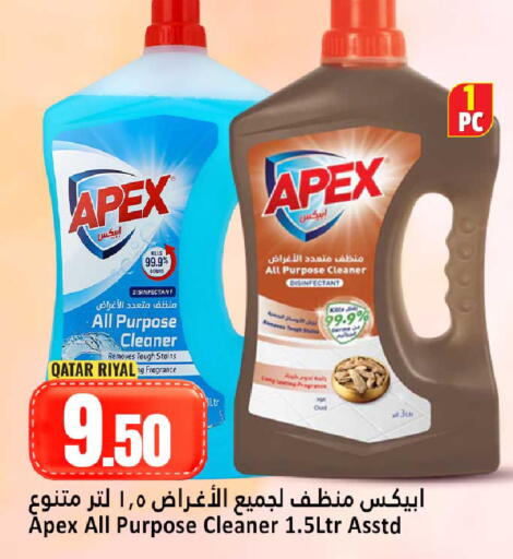 available at Dana Hypermarket in Qatar - Al Shamal
