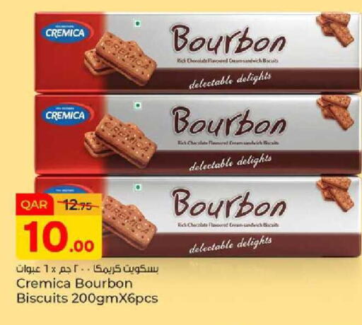 available at Paris Hypermarket in Qatar - Doha