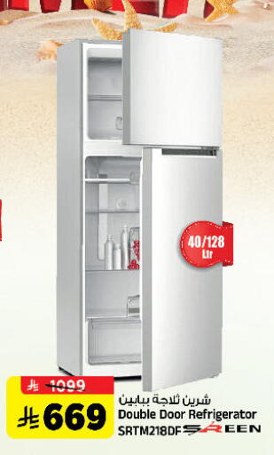 available at المدينة هايبرماركت in مملكة العربية السعودية, السعودية, سعودية - الرياض