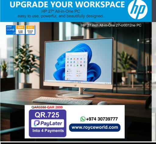available at رويس العالمية للتجارة والخدمات in قطر - الريان