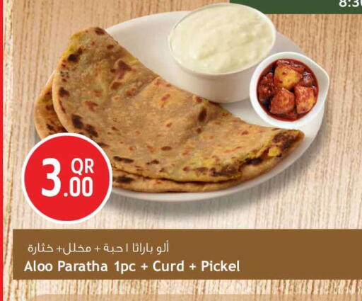 available at Safari Hypermarket in Qatar - Al-Shahaniya