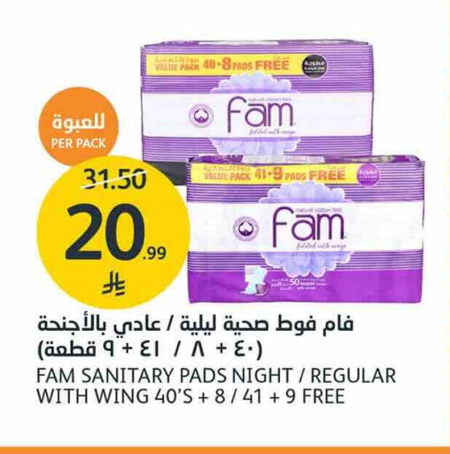 available at AlJazera Shopping Center in KSA, Saudi Arabia, Saudi - Riyadh