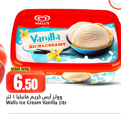 Vanilla available at Dana Hypermarket in Qatar - Al Shamal