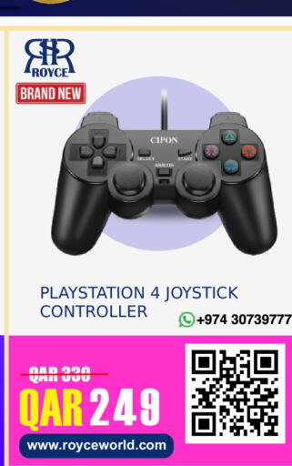 available at رويس العالمية للتجارة والخدمات in قطر - الريان