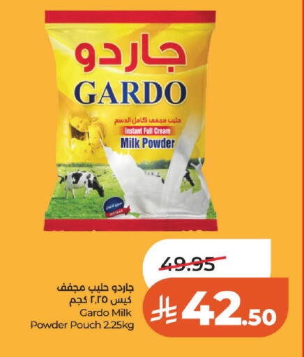available at LULU Hypermarket in KSA, Saudi Arabia, Saudi - Hail