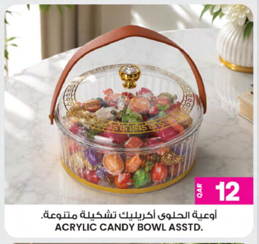 available at أنصار جاليري in قطر - الوكرة