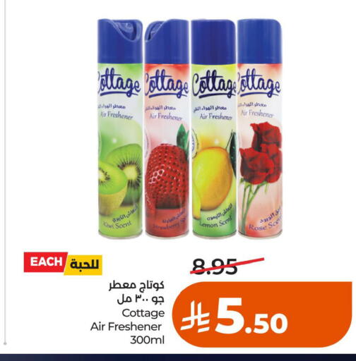 Kiwi Strawberry Lemon available at LULU Hypermarket in KSA, Saudi Arabia, Saudi - Al Khobar