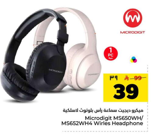 available at Hyper Al Wafa in KSA, Saudi Arabia, Saudi - Riyadh