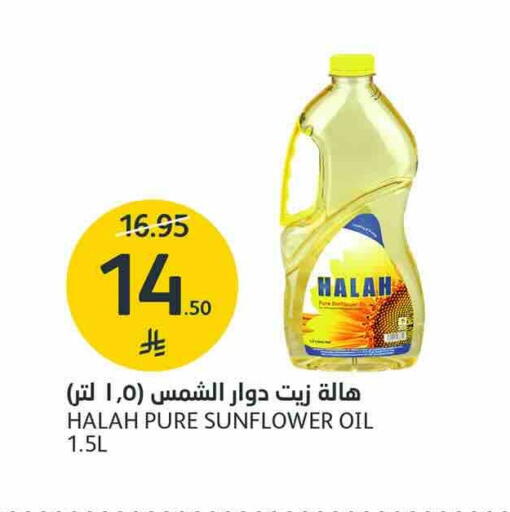 available at AlJazera Shopping Center in KSA, Saudi Arabia, Saudi - Riyadh