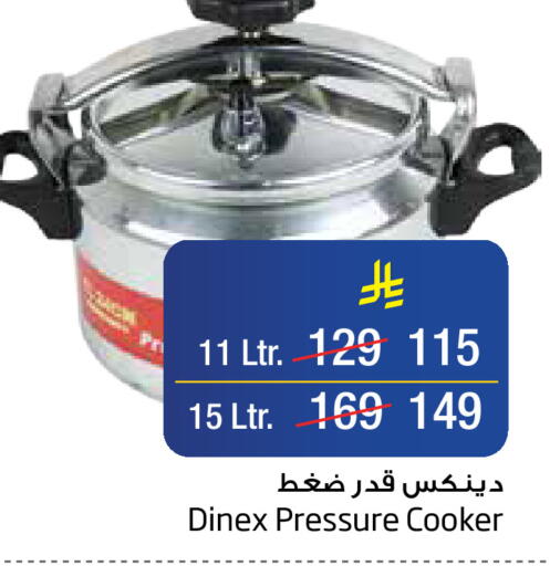available at Layan Hyper in KSA, Saudi Arabia, Saudi - Dammam
