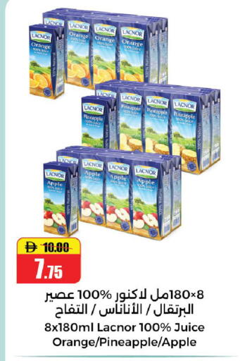 Orange Pineapple Apple available at Al Aswaq Hypermarket in UAE - Ras al Khaimah