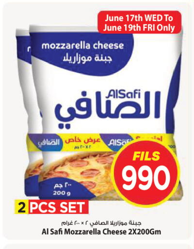 available at Mark & Save in Kuwait - Kuwait City