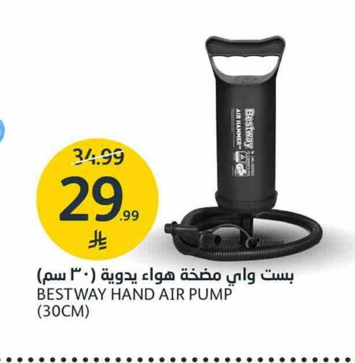 available at AlJazera Shopping Center in KSA, Saudi Arabia, Saudi - Riyadh