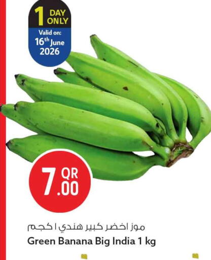Banana from India available at Safari Hypermarket in Qatar - Doha