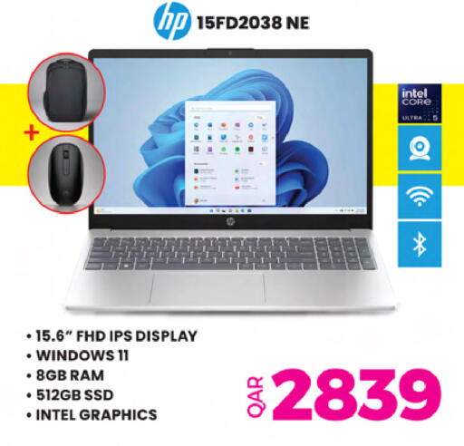 available at أنصار جاليري in قطر - الخور