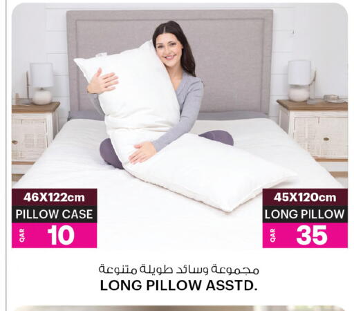 available at أنصار جاليري in قطر - الخور